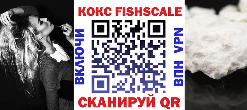COCAIN Перу Купить где Миллерово