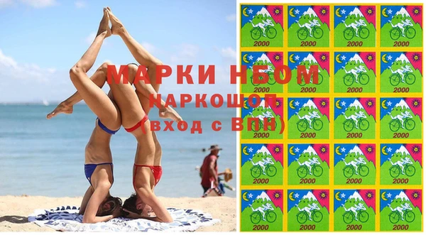 прущая мука Иннополис