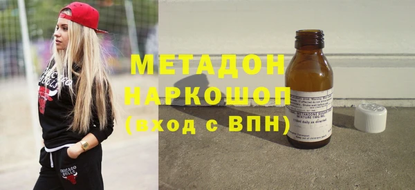 хмурый Инта