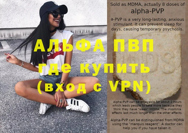 прущая мука Иннополис