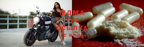 прущая мука Инсар