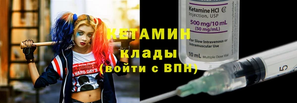 прущая мука Иннополис