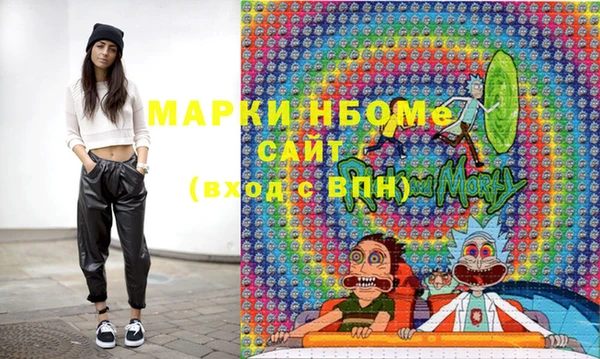 прущая мука Иннополис