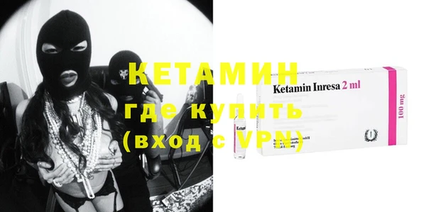 хмурый Инта