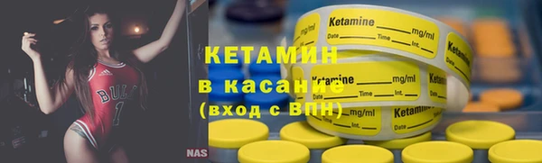хмурый Инта