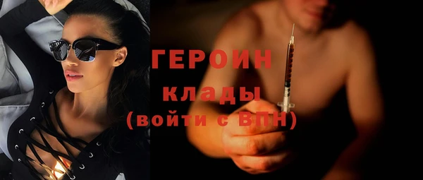 прущая мука Инсар