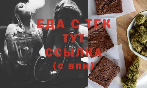 прущая мука Иннополис
