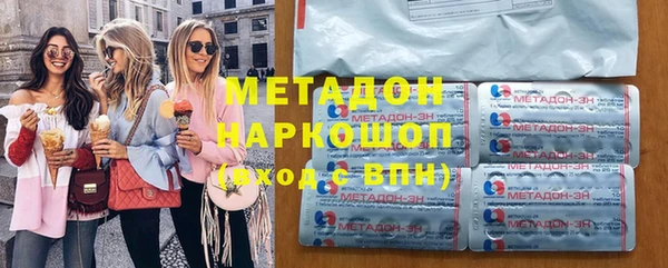прущая мука Иннополис