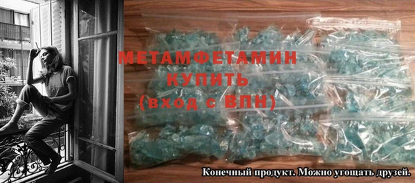 прущая мука Иннополис