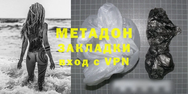 прущая мука Иннополис