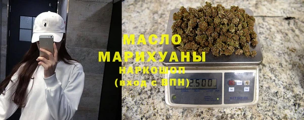 прущая мука Иннополис