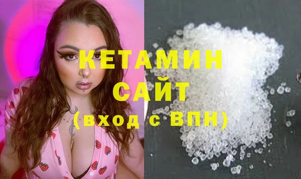 прущая мука Иннополис