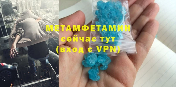прущая мука Иннополис