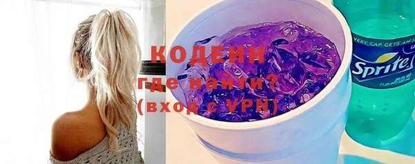 прущая мука Инсар